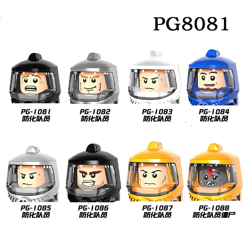 Оборонительная членов команды серии Кирпичи Модель Строительные блоки елочных