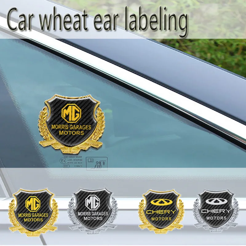 

1pcs car body Gold silver metal wheat ear logo window sticker for skoda octavia fabia rapid yeti Kodiaq superb car Accessories