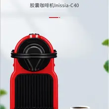 Krups 네스프레소 이니시아 C40 캡슐 커피 머신, 에너지 절약 미니 사이즈, 간편한 조작, 가정 및 사무실 사용, 간편한 휴대