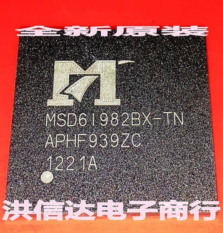 

MSD6I982BX-TN MSD61982BX-TN