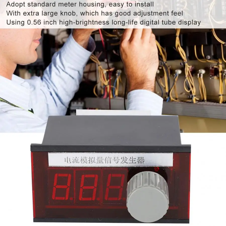 Цифровой генератор токовых сигналов многооборотный потенциометр регулировка с