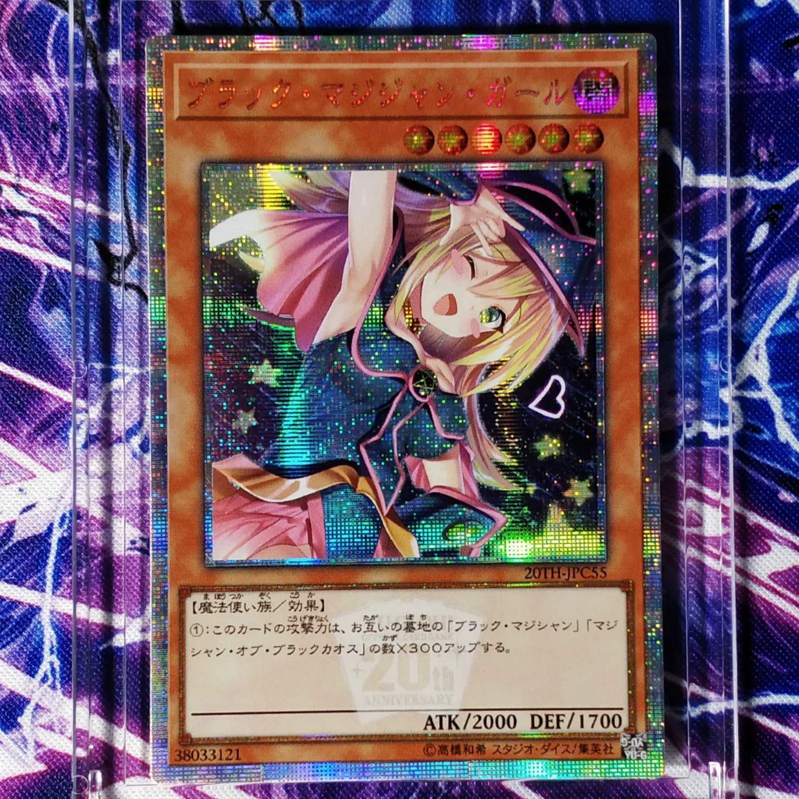 Yu Gi Oh DIY Dark Magician Girl Красочные игрушки хобби Коллекционная игра Коллекция
