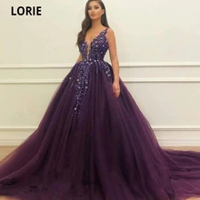 Lorie roxo escuro vestido de baile vestidos de baile princesa vestidos de noite tule profundo com decote em v lantejoulas trem varredura vestidos de ocasião especial (3)