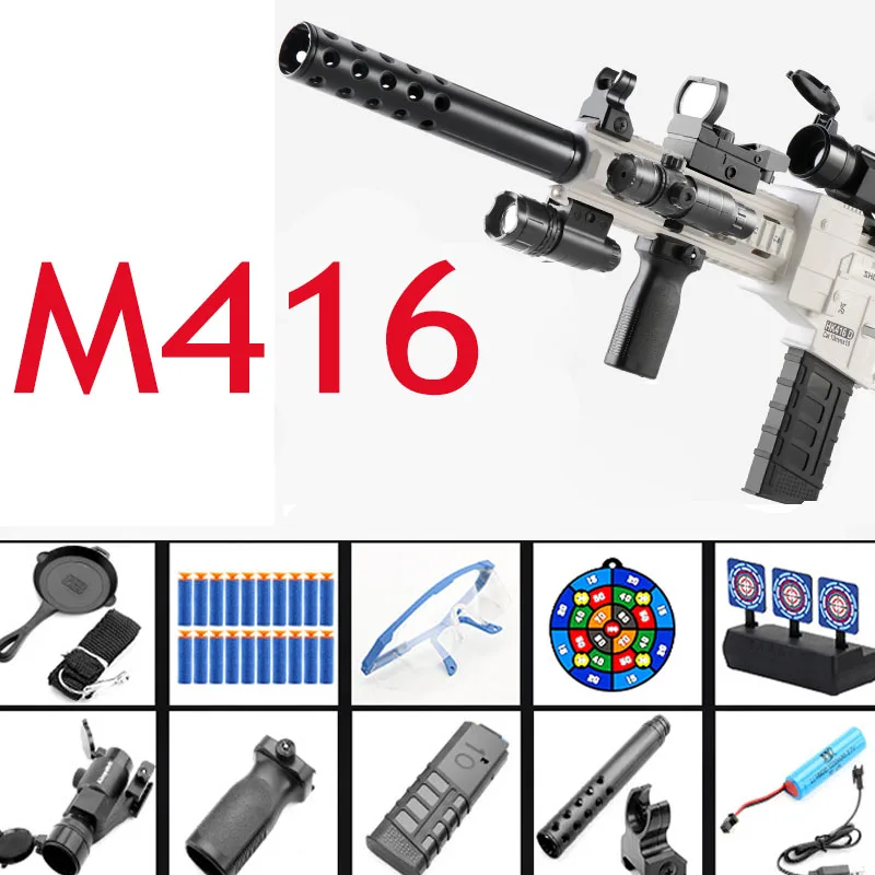

M416 children's toy boy equipped with a full set of simulation suction cups can be shot
