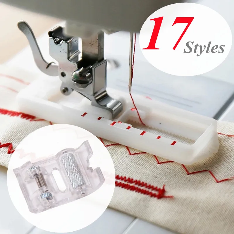 17 стилей бытовых швейных машин запчасти аксессуары прижимная лапка плоский