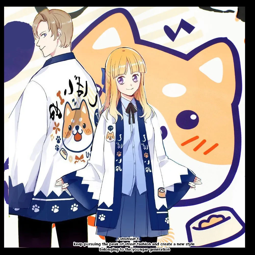 

Cute Shiba Inu Neko Cat 3D Printing Japanese Kimono Haori Yukata Women Men Fashion Cardigan Summer Casual Cool Streetwear Shorts