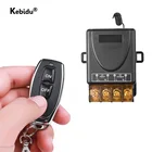 433 МГц AC 220 В 30A реле беспроводной Радиочастотный пульт дистанционного управления переключатель и 433 МГц 1CH пульт дистанционного передатчика для водяного насоса заводской двигатель