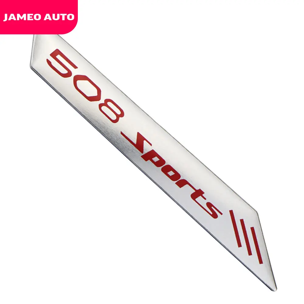 Гаечный ключ для автомобиля декоративный с блестками Peugeot 508 2011 2012 2013 2014 2015