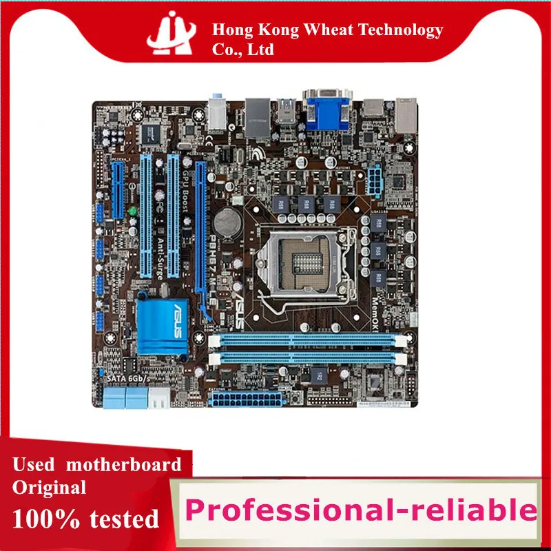 Для ASUS P8H67-M LE Материнская плата Socket LGA 1155 DDR3 SATA3 для оригинального рабочего стола