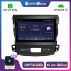 Автомобильное радио, стерео приемник, видеоплеер, мультимедийная навигация, GPS, для Mitsubishi Outlander, для Citroen C-Crosser, для Peugeot 4007