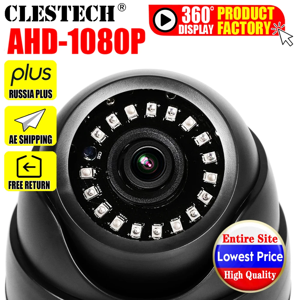 

Plastic Mini IR Dome CCTV AHD Camera NANO LED Board Video Security HD Camera Indoor CCTV AHD 720P 1080P 1MP 2MP 3.6MM lens IRCUT