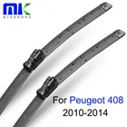 Щетки стеклоочистителя Mikkuppa для Peugeot 408, 2010, 2011, 2012, 2013, 2014, 30 дюймов + 26 дюймов