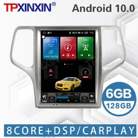 6128g for jeep grand cherokee 2008 2009 2013 android 12 1 inch car radio multimedia player gps navi carplay head unit dsp