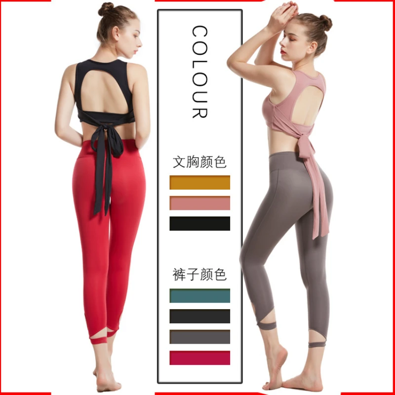 

Summerseamless yoga pants high-strength exercise fitness leggingswomen's high-waist gym quick-drying large sizehip-lifting pants