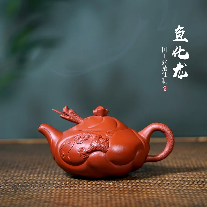 

★Not as well joy pot 】 yixing are recommended by Zhang Juxian handmade ceramic tea-pot zhu mud 210 cc all 9 holes