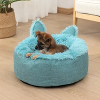 new design fashionable cartoon round shape detachable cat ear teddy dog supplies super soft sofa warm dog bed sleeping stuff