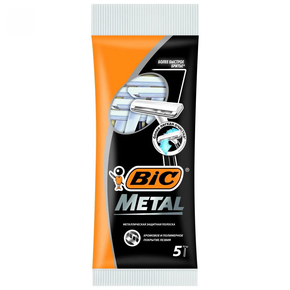 Razors BIC 8994183 shaver cheap razor trimmer smooth shave | Красота и здоровье