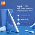 Зубная щетка XIAOMI MIJIA звуковая аккумуляторная, USB-зарядка, водонепроницаемая ультразвуковая автоматическая