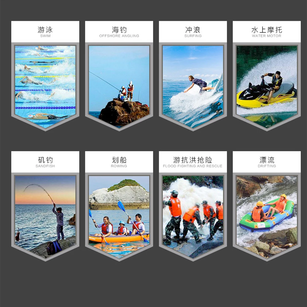 

2021 Adult Life Vest Buoyancy Swimming Boating Skiing Drifting Vest Survival Suit Neoprene Life Jacket for Adult Children S -XXL