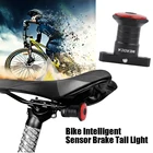 Велосипед хвост светильник велосипеда светильник MTB Велоспорт USB зарядка Водонепроницаемый светодиодный задний светильник велосипед аксессуары интеллигентая (ый) Сенсор тормозной светильник