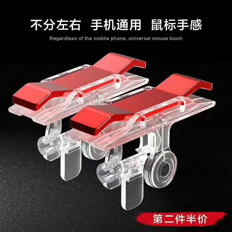 Количество Running E9 курицы полезный продукт выживания мобильный телефон игровая