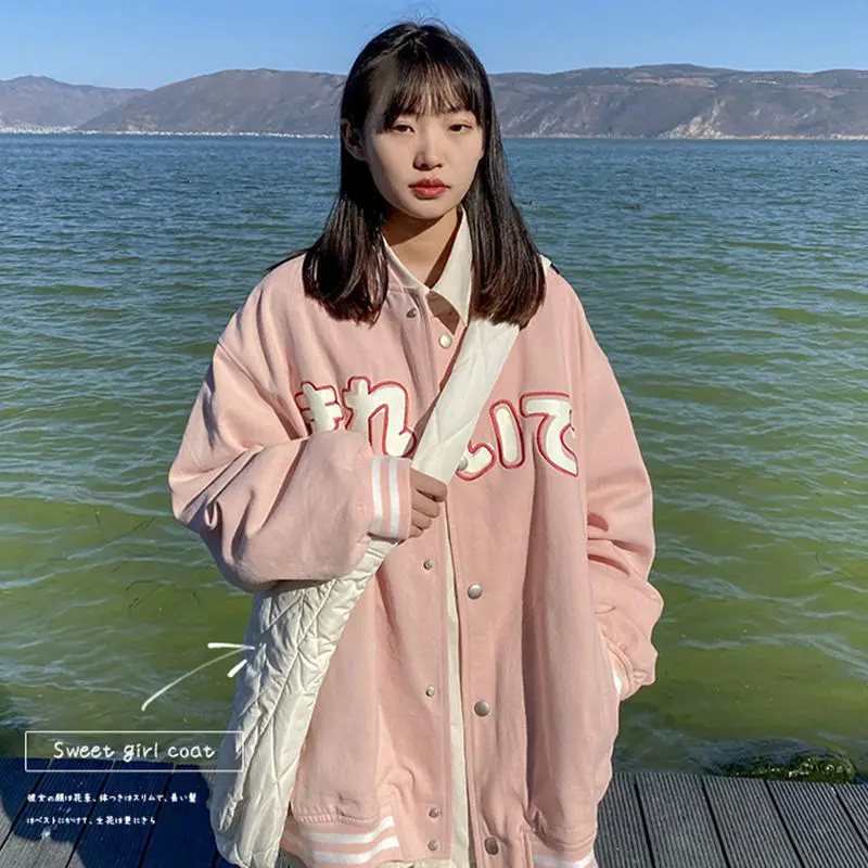 

Spring Autumn New Baseball Uniform Jacket Women 2021 Student Loose Couple Korean Loose Jacket Jacket Women Lining Jacket Pink