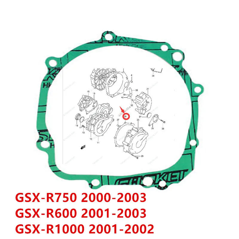 

Motorcycle Crankcase Generator Cover Gasket For Suzuki GSX-R750 GSXR750 2000-2003 GSX-R600 GSXR600 2001-2003 GSXR1000 01-02