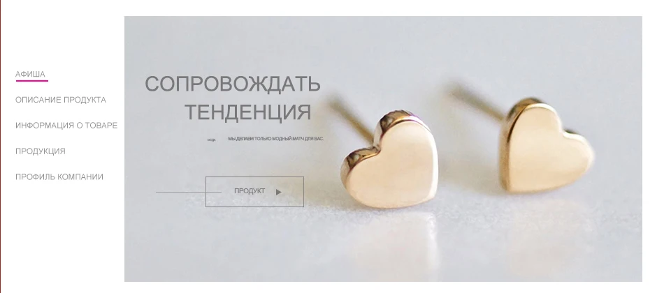 Модные золотые серебряные серьги-гвоздики из нержавеющей стали для женщин офисные маленькие Эффектные серьги-гвоздики минималистичные вечерние ювелирные изделия