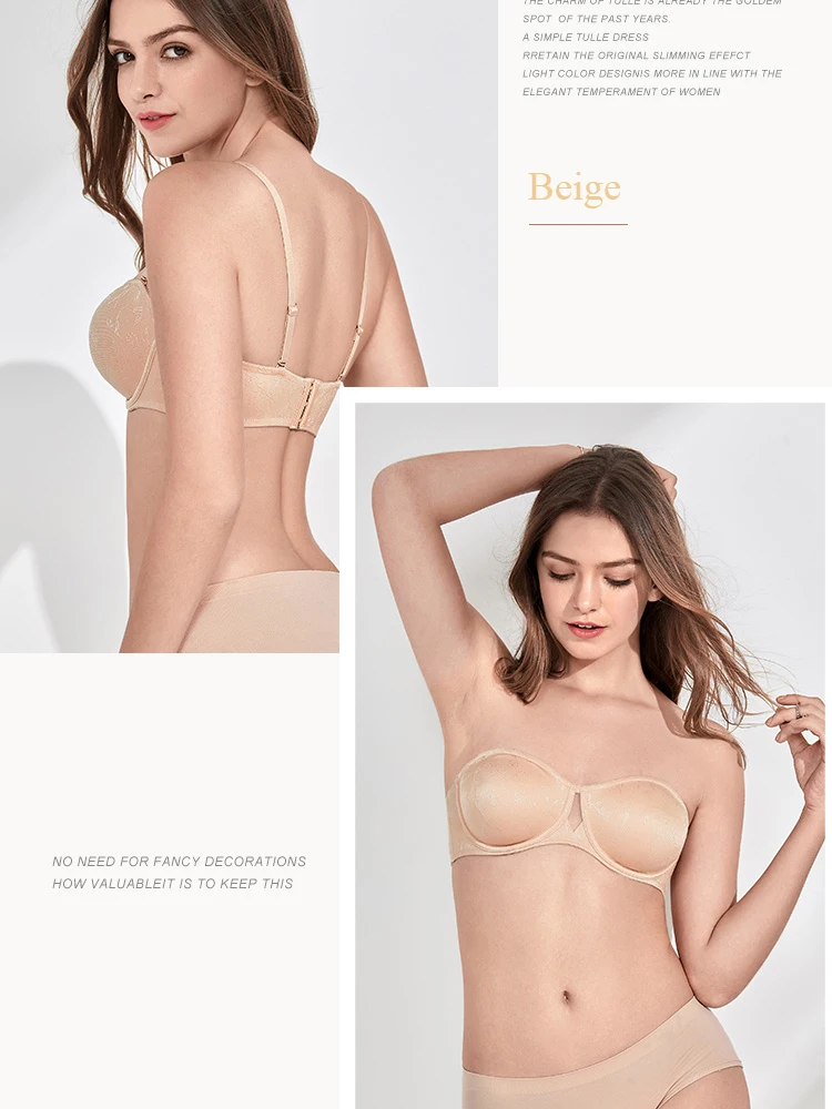 Smooth Women's Multi-way Strapless Bra Jacquard No-padded Convertible Unlined Underwire 32 34 36 38 40 42 A B C D DD E F