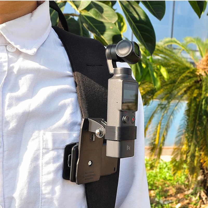 Карданный держатель для рюкзака DJI OSMO карданный кронштейн зажим расширительный