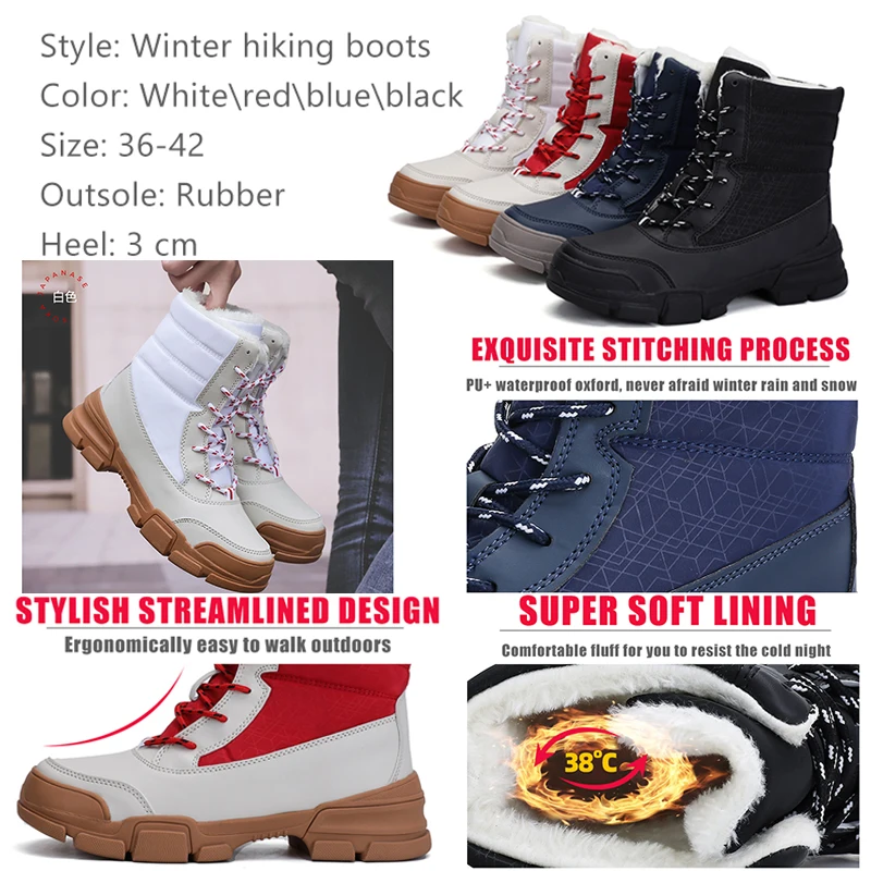 Женские зимние ботинки походные большого размера Нескользящие Зимние ботильоны