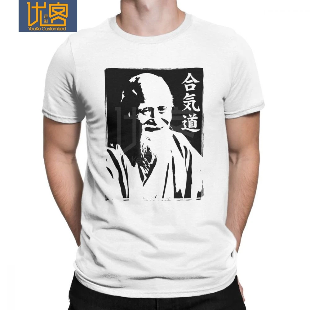 Мужская футболка айкидо Винтаж ретро короткий рукав Morihei Ueshiba тройники круглый