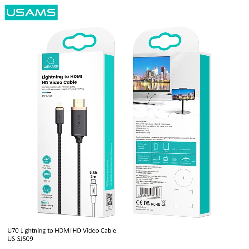 usams 2m 1080p ultra hd lightning to hdmi compatible audio video cable for iphone ipad tv box displayer laptop vr equipment free global shipping