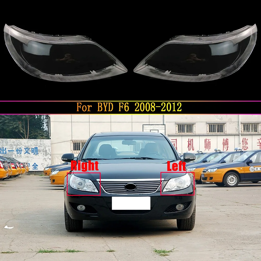 

Car Front Protection Case Shell Headlight Housing Lens Glass Cover Lampshade Lamp For BYD F6 2008 2009 2010 2011 2012