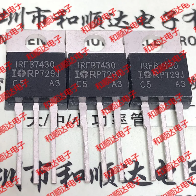 

10pcs/lot IRFB7430 brand new spot TO-220 40V 195A