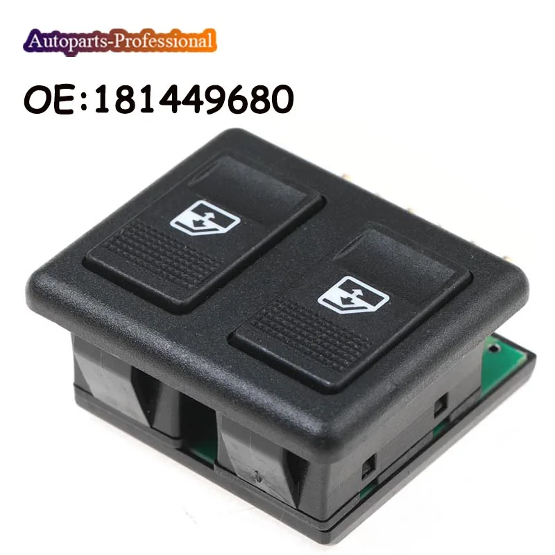 

Высококачественная кнопка управления электрическим окном для Fiat Uno для Lancia Y10 181449680 181449780, автомобильные аксессуары