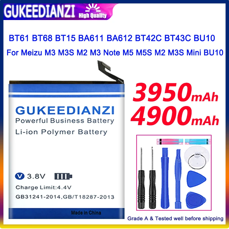 Аккумулятор для телефона Meizu M3 M3S M2 Note M5 M5S M2Mini Mini BU10 BT61 BT68 BT15 BA611 BA612 BT42C BT43C |