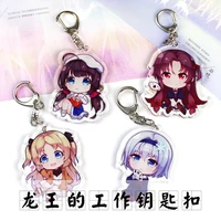 anime collection acrylic pendant key ryuuou no oshigoto keychain