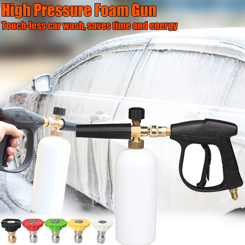 

1l Car Washer Jet Adjustable 1/4" Quick Release With 5 Nozzles For Car Washer Water Gun Cleaning Tools