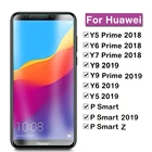 Защитное стекло для Huawei Y5, Y6, Y7 Prime 2018, y3, Защитная пленка для экрана Huawei Y9 Prime, Y5 P Smart Z, y6 pro 2019, стекло
