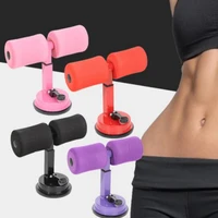 new sit up assistant ankle support abdominal core workout fitness sit ups bar portable situp suction home gym