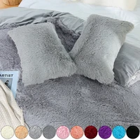 pillow case fur throw fluffy bedding pillow cover faux pillowcase shaggy plush velvet bed decorative sofa cushion case solid