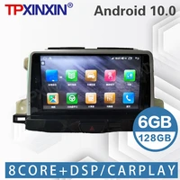 464g for lexus xt4 android 10 0 ips screen car stereo radio tape recorder multimedia video player gps navigation headunit