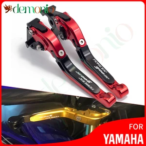2020 NEW Motorcycle CNC Aluminum Adjustable Brakes Clutch Levers For Yamaha Tracer 900 GT 2015 2016 2017 2018 2019 900GT TRACER
