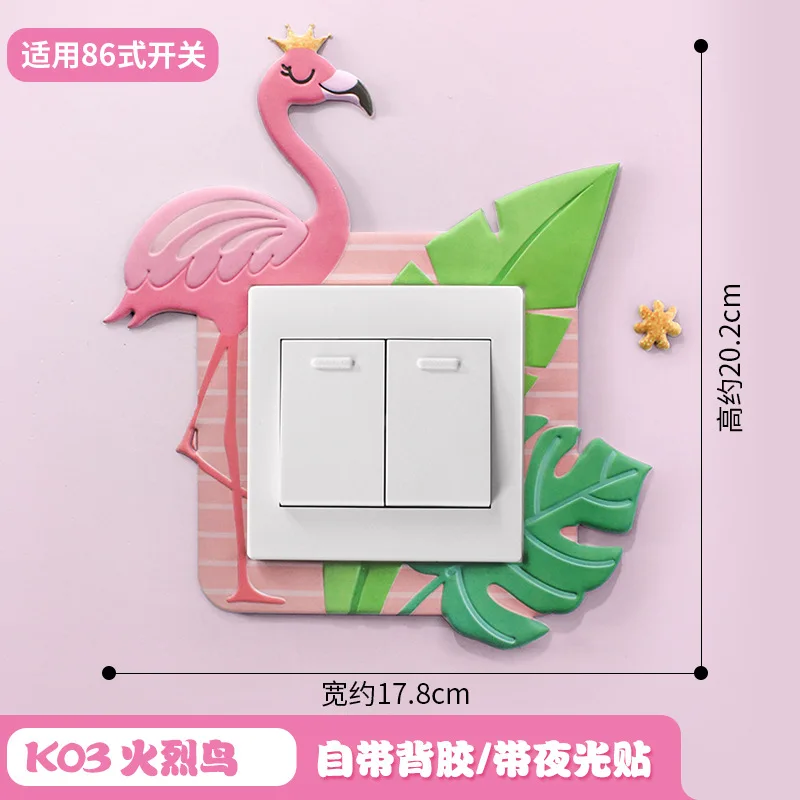 Наклейки в виде животных единорог фламинго мультфильм декор для комнаты 3D
