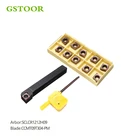1 шт. SCLCR1212H09 SCLCL1212H09 + 10 шт. CCMT09T304 GM9030 GP9125 GS200 набор инструментов для токарного станка с ЧПУ режущие инструменты