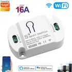 Умный светильник ель света, 16 А, Wi-Fi