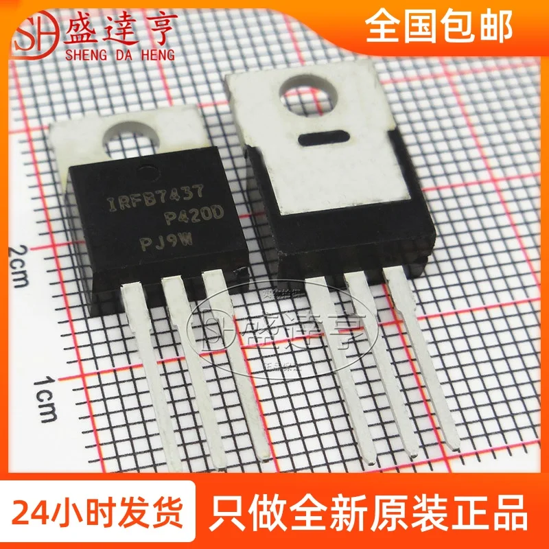 Транзистор алиэкспресс. Транзистор алиэкспресс. Stps30m100djf. Транзистор алиэкспресс. Psmn020 datasheet.