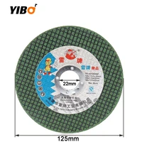 125mm grinding sanding wheels double mesh ultra thin resin angle grinder discs metal cutting disc cut off wheels stainless steel