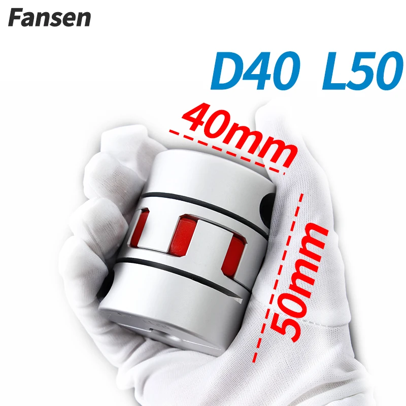 D40L50 1 шт. Сливовая муфта карданный соединитель двигателя гибкий вал адаптер 40 50 мм